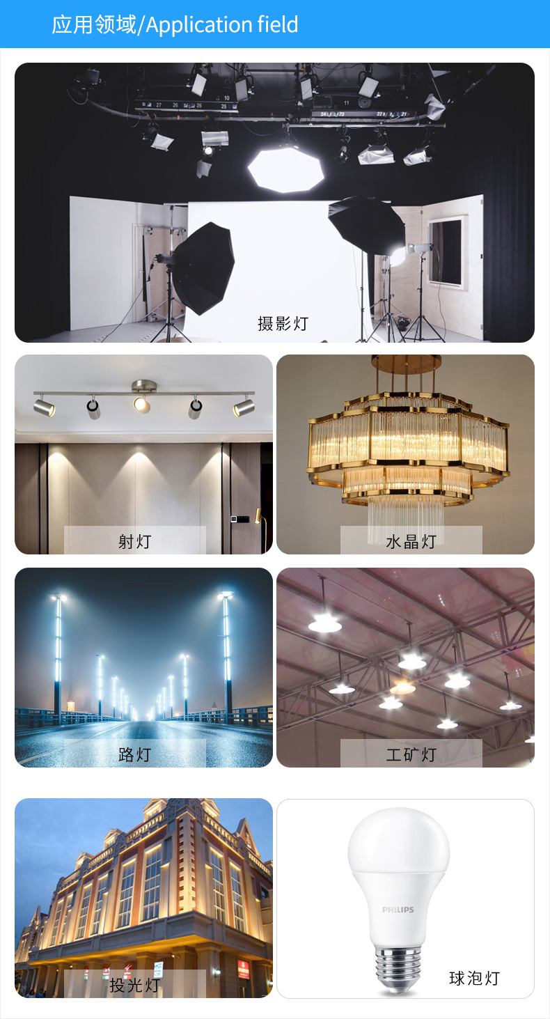 1646904450118225.jpg O1CN01JcNT3T1haEylLOav4_!!989494293-0-cib.jpg