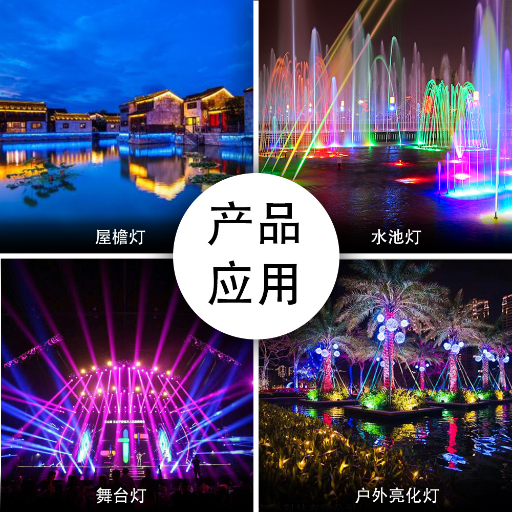 1732100103399775.jpg O1CN01m3rTRp1cqfOSJdtiA_!!985613652-0-cib.jpg