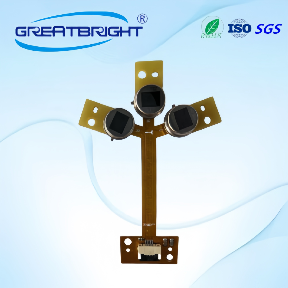 带PIR低功耗红外灯板推荐AG恒峰光电